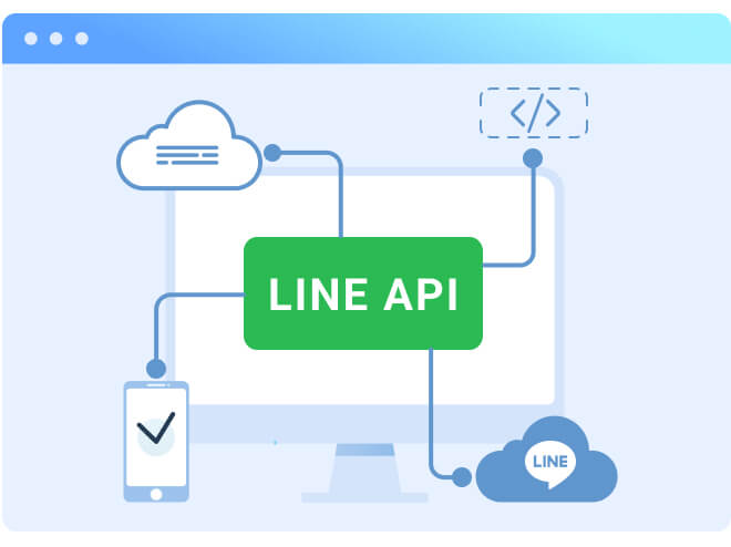 Line帳號綁定工具